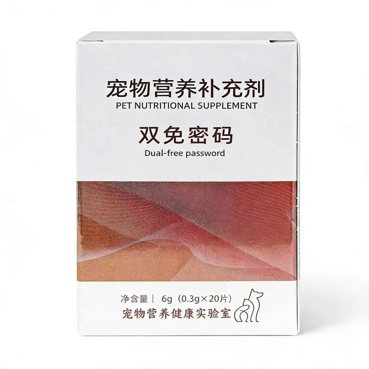 图2