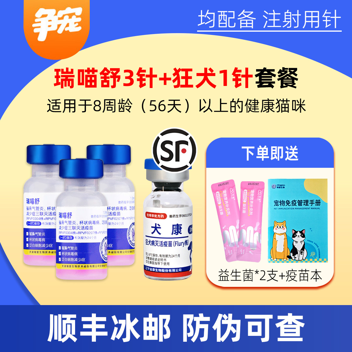 图5