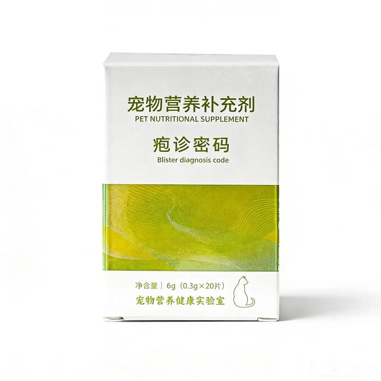 图3
