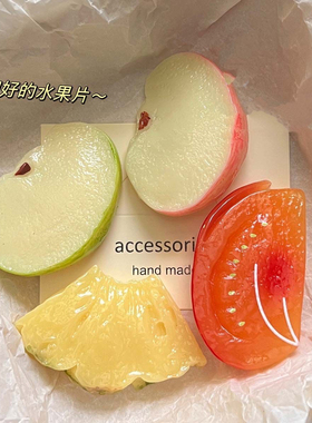 青苹果发卡仿真食物水果造型可爱甜美新奇怪发饰头饰侧边大发夹子