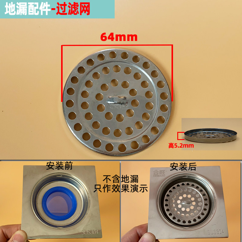 图5