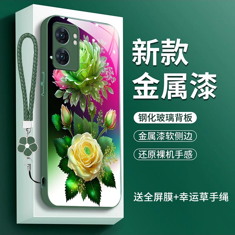 OPPOA57 5G手机壳PFTM20春暖花开opoa57金属漆玻璃oppea57镜头全包opop立体质感oopoa57女款小众花朵高级时尚 - 图2