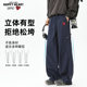 Charles Taoxin outdoor water-splashing hiking work pants