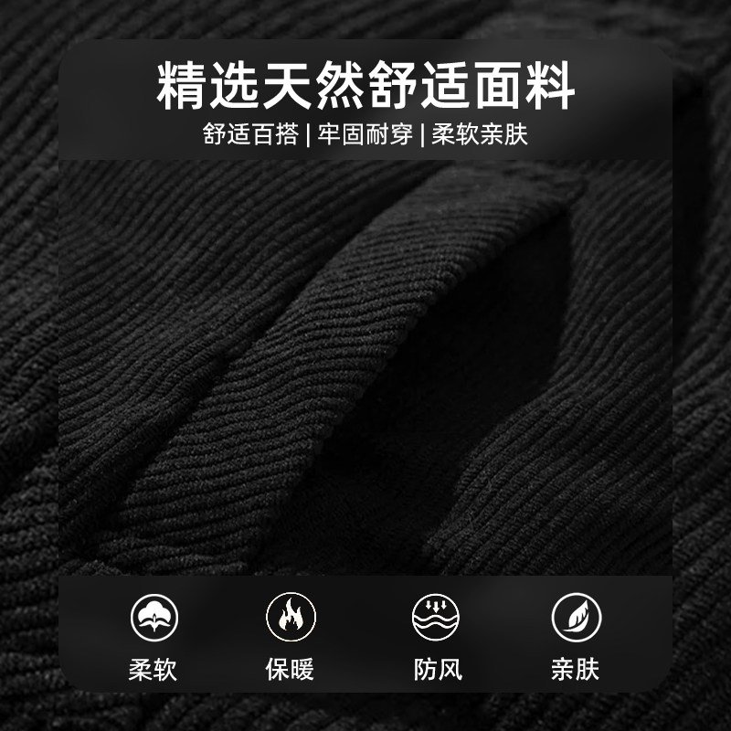 查尔斯桃心 灯芯绒马甲男女同款无袖情侣百搭秋冬季立领棉衣外套,淘宝优惠券,粉丝福利购,淘宝优惠卷