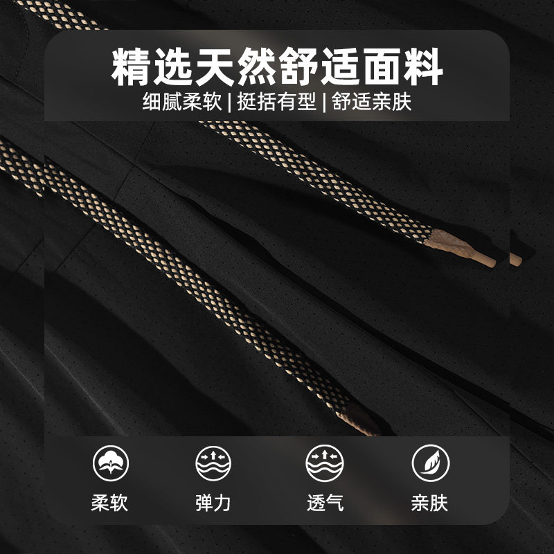 查尔斯桃心 冰丝网眼休闲短裤男夏季新款宽松透气休闲运动五分裤,淘宝优惠券,粉丝福利购,淘宝优惠卷