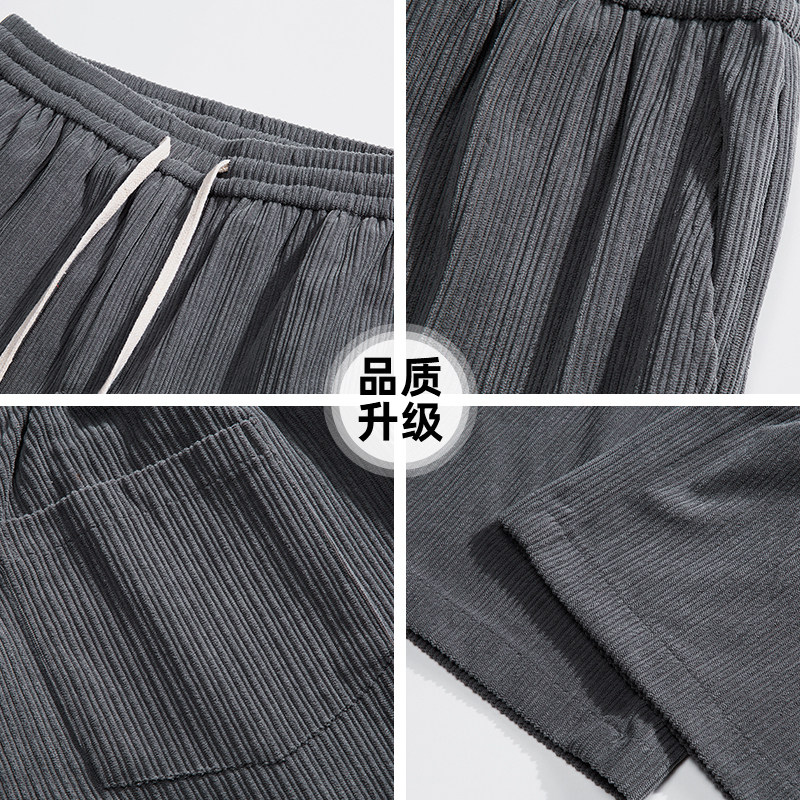 查尔斯桃心 灯芯绒休闲裤男2025春季垂感宽松多口袋工装阔腿长裤
