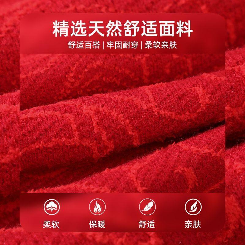 查尔斯桃心马年2026新款拼接针织衫红色毛衣男女冬季保暖慵懒外套,淘宝优惠券,粉丝福利购,淘宝优惠卷