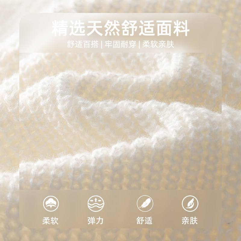 查尔斯桃心v领纯色慵懒情侣针织衫秋冬季新款休闲套头男士毛衣潮