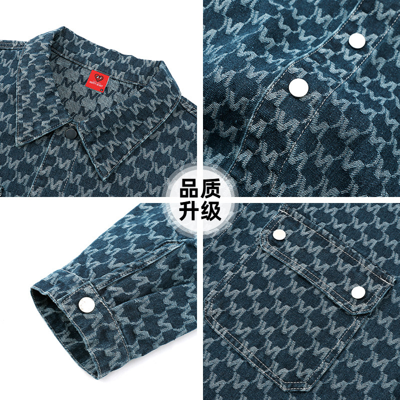 查尔斯桃心 美式复古满印提花纹夹克男嘻哈高街设计情侣牛仔外套,淘宝优惠券,粉丝福利购,淘宝优惠卷