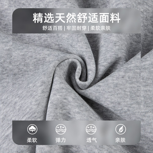 查尔斯桃心 短裤男夏季美式拼接宽松直筒爱心刺绣弯刀休闲五分裤 - 图3