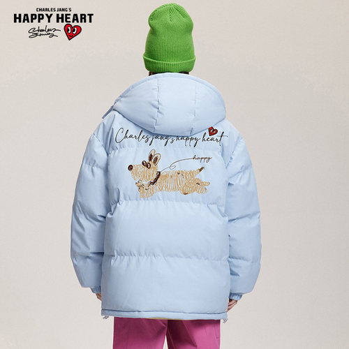 查尔斯桃心线条小狗印花连帽棉衣男女款冬季加厚休闲情侣棉服外套 - 图1