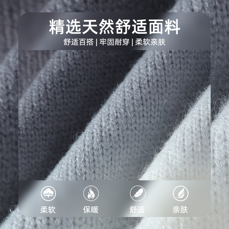 查尔斯桃心小猫印花红色线衣男女冬季新款保暖休闲情侣针织衫毛衣,淘宝优惠券,粉丝福利购,淘宝优惠卷