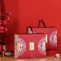 Wedding Companion Gift Box Empty Box Happy Sugar Box Return Gift Box Delight Candy Gift Box Large Capacity Joe Moved Past The Full Moon Box