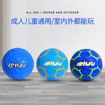 Handball No. 3 2 1 0 1 No. 1 for primary and middle school students pu rubber anti-slip adult child competition training with ball