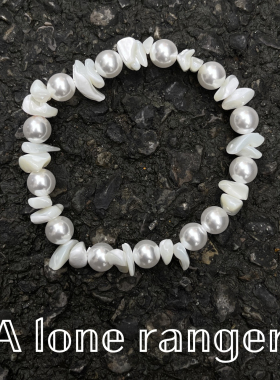 A lone ranger原创天然去皮马蹄螺碎石手链白月光水晶饰品男女