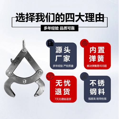 大疆无人机自动脱钩器T100ST100T70T70PT60挂钩吊运绳吊运架系统 - 图3
