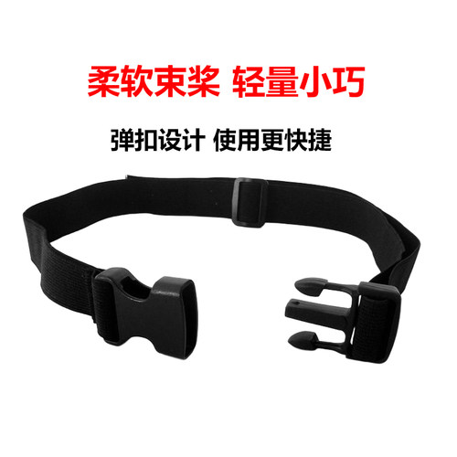 大疆植保无人机T100T70PT60T50T100ST55束桨带固定桨叶绑带通用 - 图0