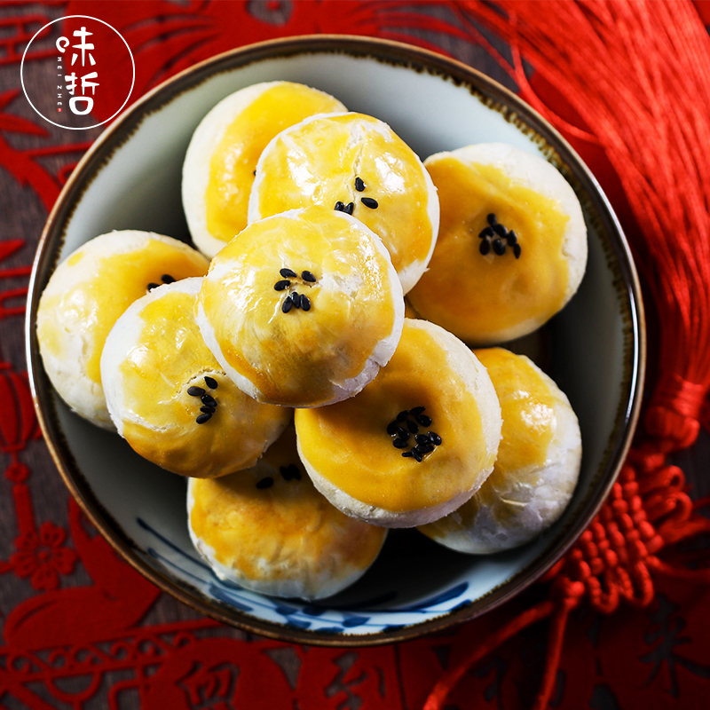 味哲Q版招财酥咸蛋黄酥8枚红豆味海鸭蛋黄酥网红办公室零食糕点 - 图3