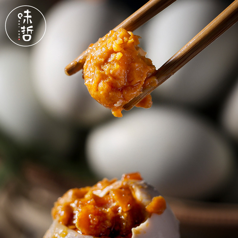 味哲60克20枚烤海鸭蛋 味哲食品咸鸭蛋
