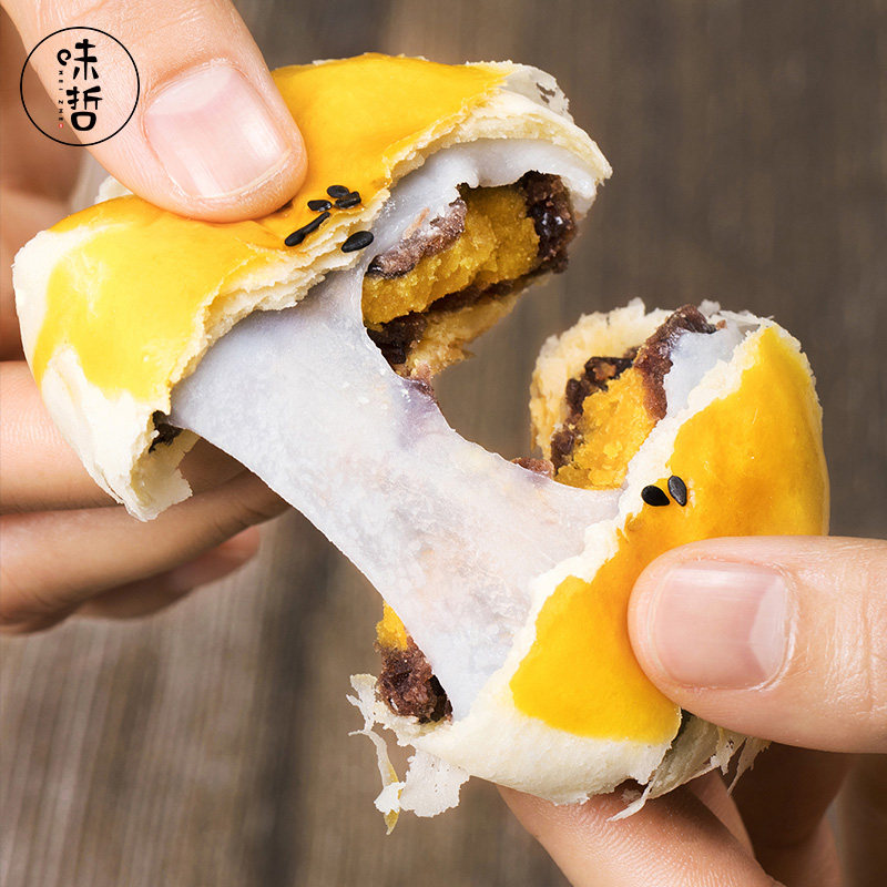 味哲雪媚娘330g蛋黄红豆糕蛋黄酥 味哲食品传统糕点