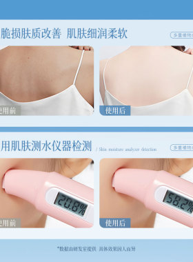 OPOSI绵羊油面霜维E补水滋润秋冬保湿霜身体乳护手霜正品旗舰店