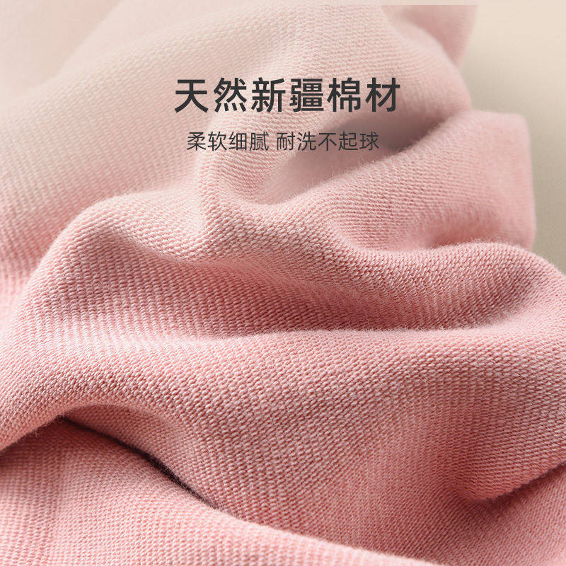 考拉海购高棉值中筒袜 考拉海购出品短袜/打底袜/丝袜/美腿袜