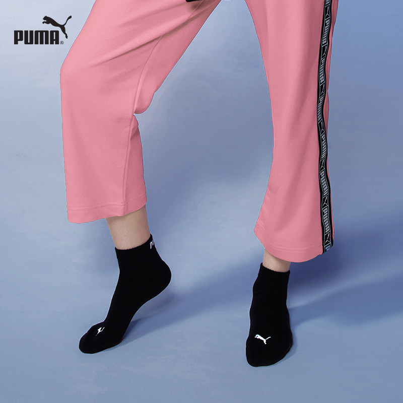 puma 2022夏季新款男女短筒装运动袜 PUMA内衣短袜