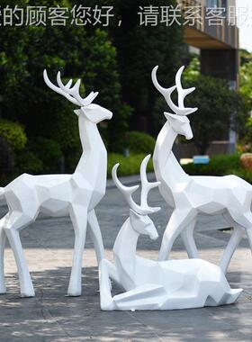玻鹿璃钢雕塑动物块面几何抽户象梅96951花鹿摆件外区商场美小陈