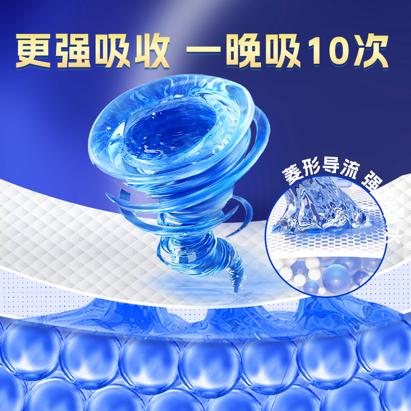 成人纸尿裤尿不湿老人用加宽加厚瘫痪老人卧床病人粘贴式纸尿裤