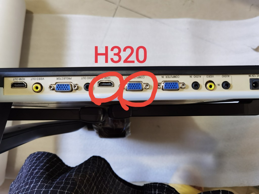 鸿合教学视频实物投影仪HZ-H320 H350 V670 书法展台HZ-V530 V570 - 图1