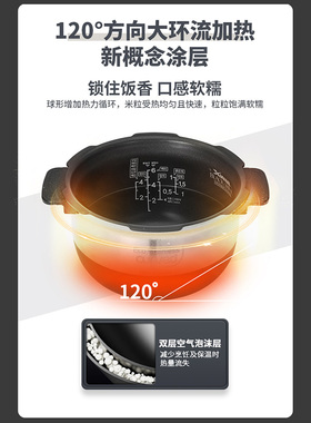 韩国福库高压电饭煲锅ECO不锈钢球形内胆3L原厂配件HC0620H