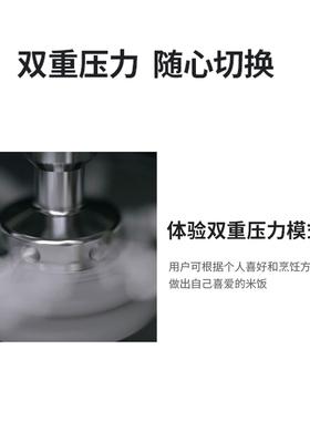 CUCKOO福库迷你双压多功能电饭煲