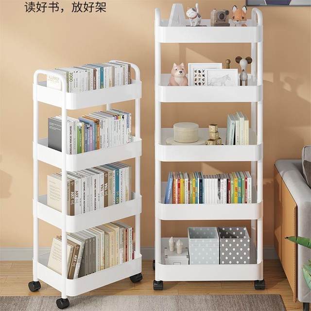 Bookshelf movable storage rack floor-standing children's toy storage rack household snacks trolley simple reading book FZ
