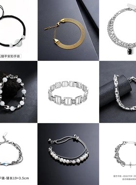 磁吸扣手链男款高级感小众男生潮编织痞帅手环男士冷淡风黑色手绳