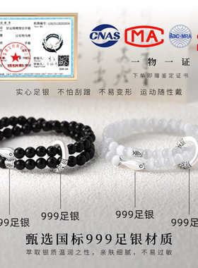 情侣手链送女朋友纪念意义礼物