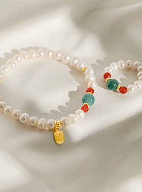 新中式天然珍珠翡翠手链女轻奢精致纯银玛瑙珠戒指送女朋友礼物