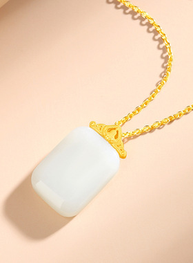 纯银和田玉长方倒角项链