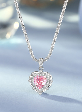 粉红心跳纯银小众百搭项链