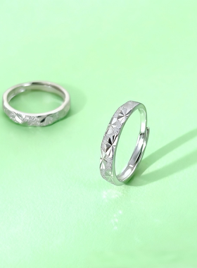 S999纯银繁星戒指女满天星情侣对戒轻奢高级感可调节素圈指环饰品