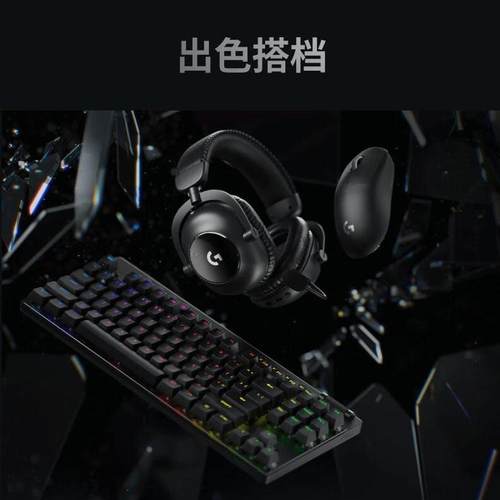 罗技GPW3代无线鼠标狗屁王三代电竞游戏lol宏笔记本电脑通用鼠标 - 图2