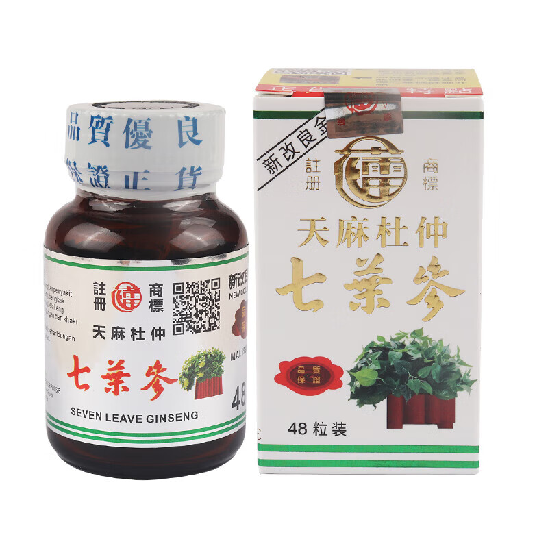 花蕾牌天麻杜仲七叶參48粒/瓶  腰酸背痛风湿关节痛舒筋活络DY