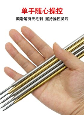 保养钨钢首饰钢压手镯戒指打磨抛光刀钢压笔压光棒钨钢刀金工工具