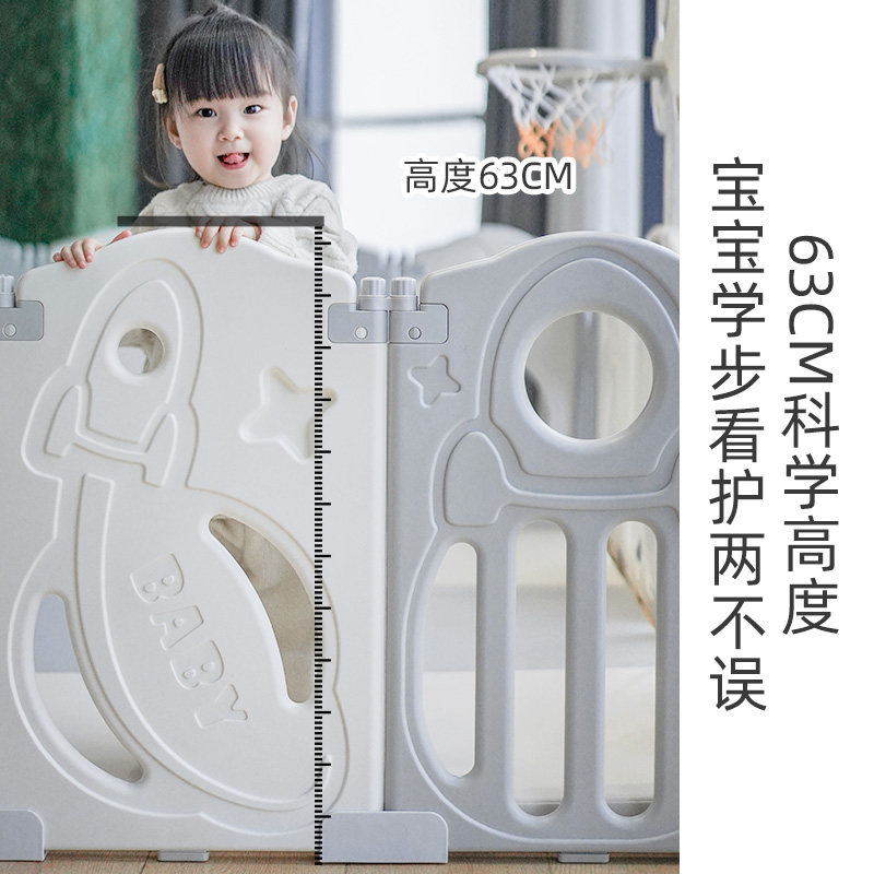 babysoul游戏室内爬行垫地上防护栏 babysoul游戏围栏