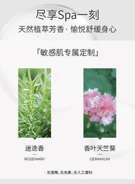 黛世希卸妆啫喱温和清洁不伤皮肤
