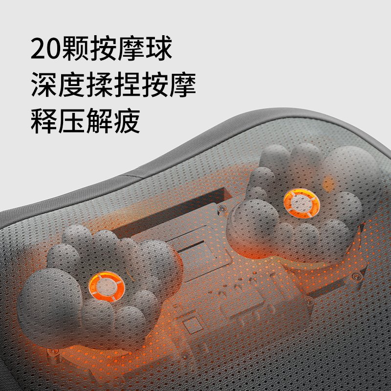 奥克斯腰部按摩器颈椎背部多功能揉捏按摩仪全身自动家用神器靠枕,淘宝优惠券,粉丝福利购,淘宝优惠卷