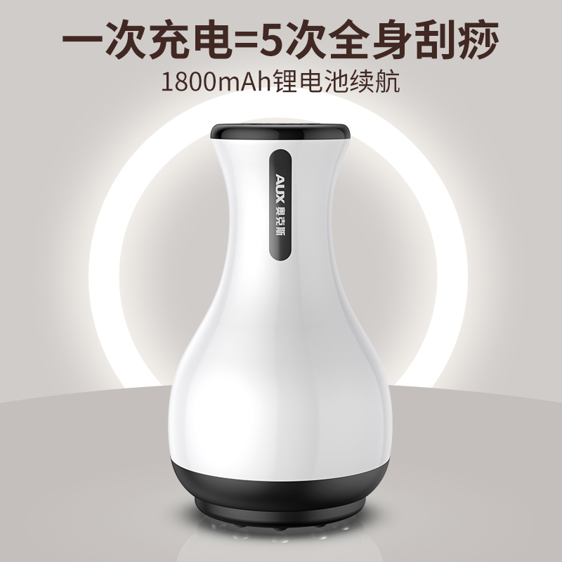 商品详情图片