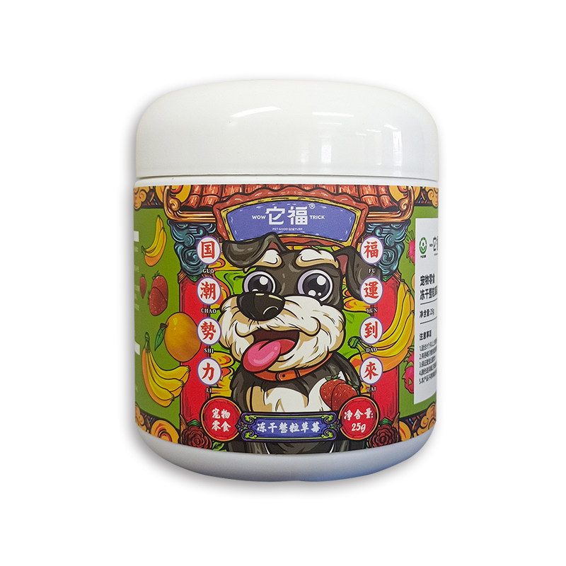 【旺财】只有果蔬~它福冻干果蔬菜水果草莓孢子甘蓝拌饭狗狗零食,淘宝优惠券,粉丝福利购,淘宝优惠卷