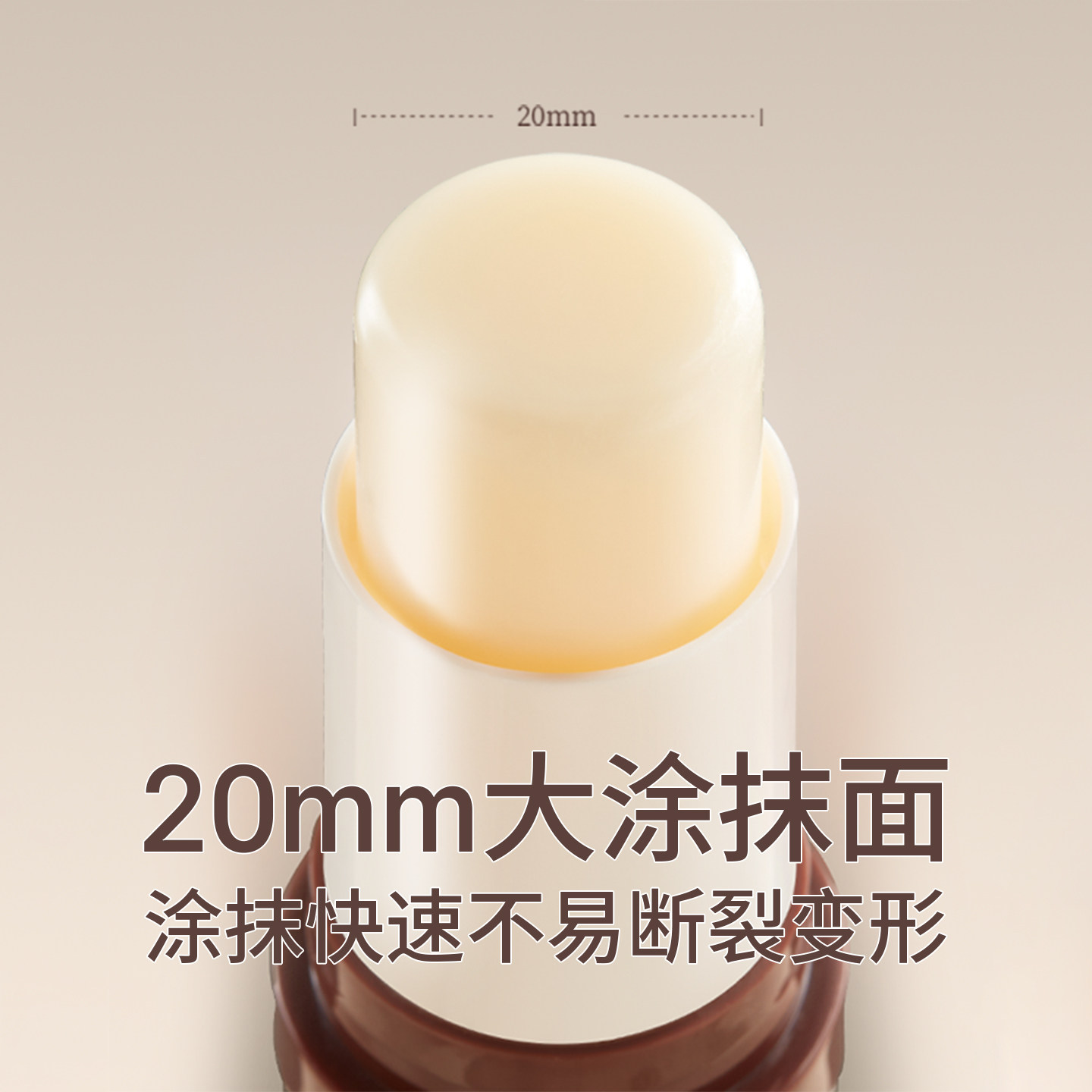 尔木萄润唇膏保湿滋润护唇膏棒打底润唇膏男女唇部护理椰子葡萄味,淘宝优惠券,粉丝福利购,淘宝优惠卷