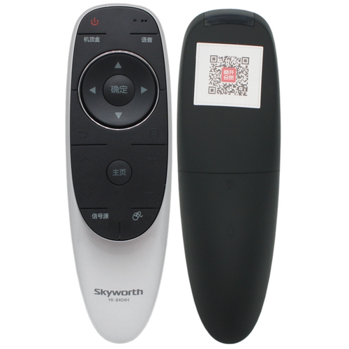 原装创维电视语音遥控器YK-8404H通用YK-8400J  8401J/H 8402J/H - 图3
