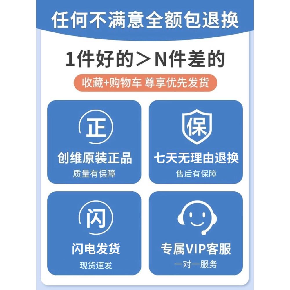 原装创维电视遥控器50 55 65 75 A3/A4/A5/3T/5T/M3/G22 Pro H3-图3
